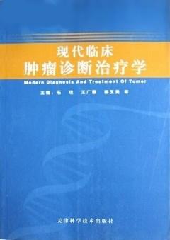 陆玉贵正骨，传统技艺与现代医疗的交融典范
