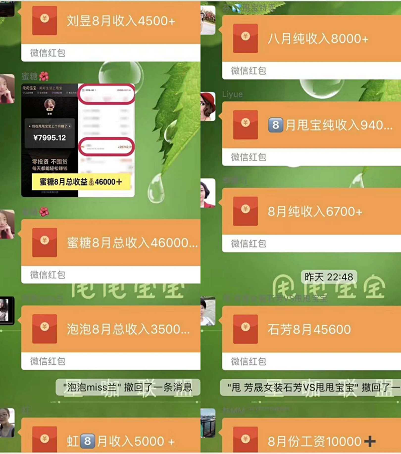 独家揭秘，外卖公司佣金排名榜，谁将成为行业领头羊？