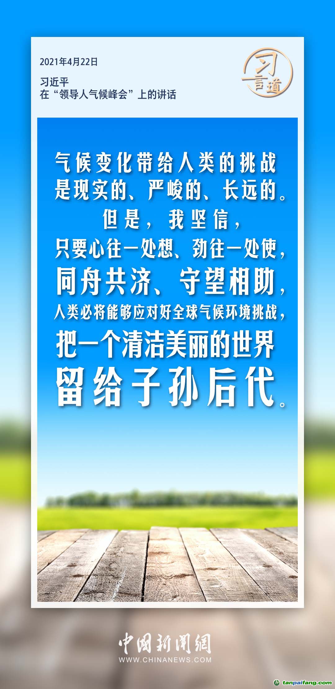 商贸城突发疫情，应对挑战的策略之道