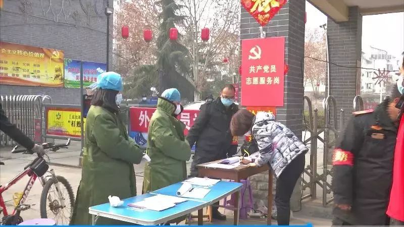 石家庄最新疫情动态，今年防控进展与最新消息