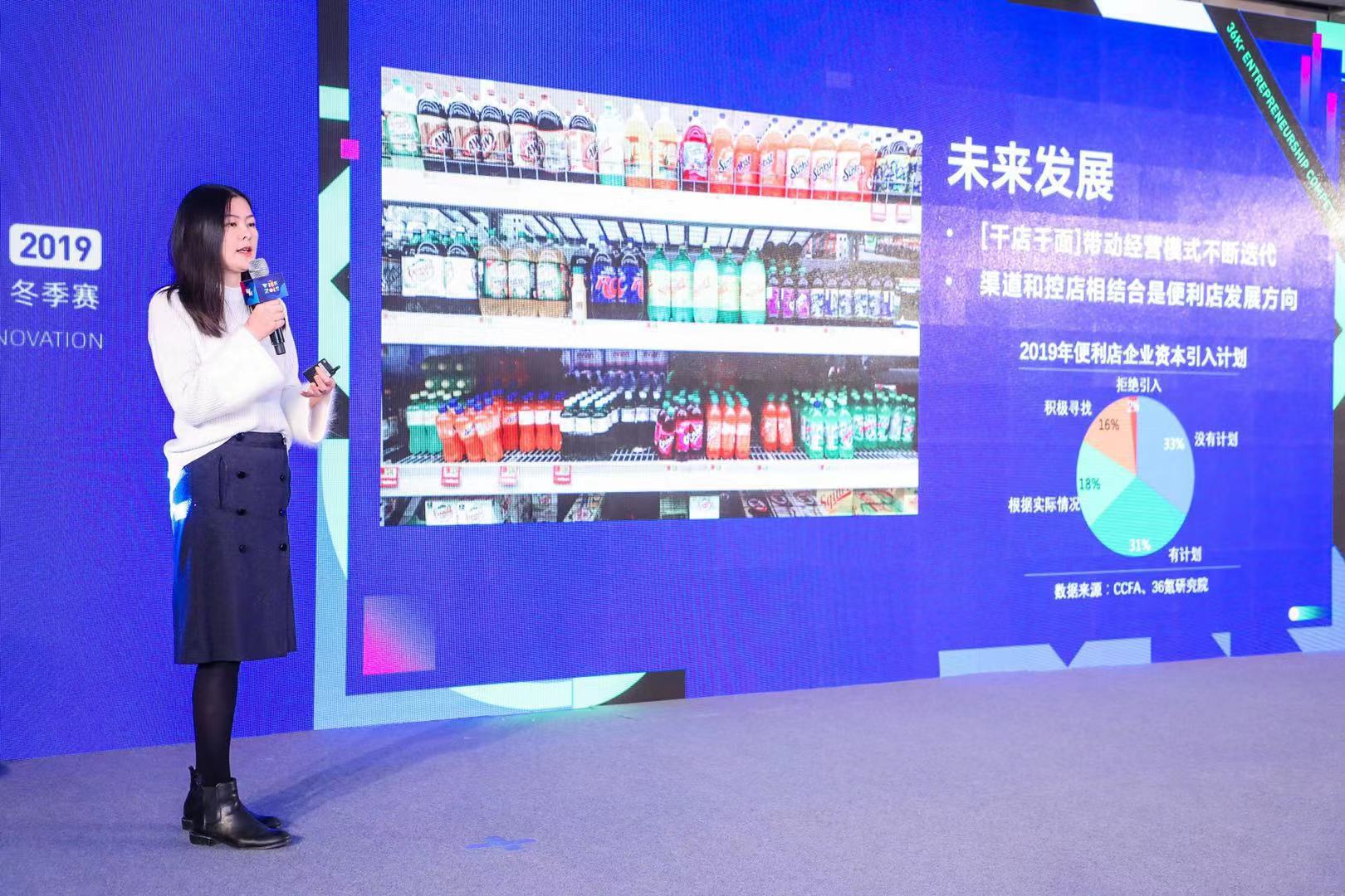 炒货店设计公司排名揭晓，引领行业潮流的佼佼者独特魅力探索