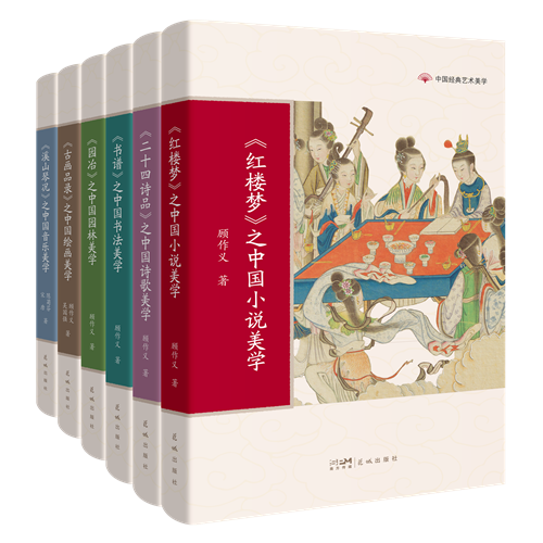 古诗奋进精神，探寻古代文学中的不断前行之力