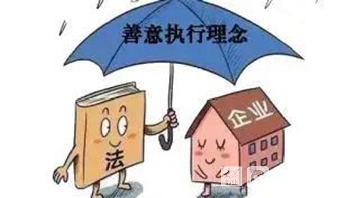 突发事件对创新的影响与挑战