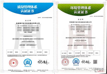 质量单位深度训练，提升专题技能