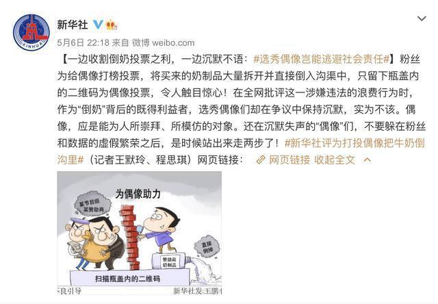 富豪猝死事件视频曝光，意外背后的警示与深刻反思