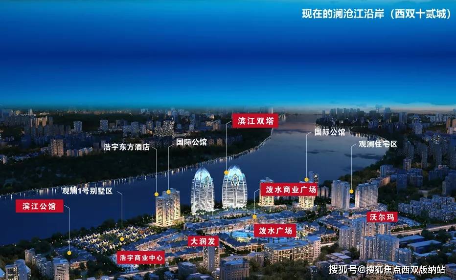 上海赤水新闻聚焦，城市发展与环保齐头并进