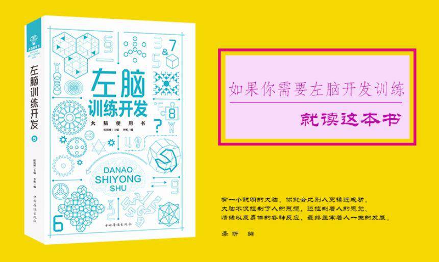 揭秘风水奥秘，中国传统智慧的宝藏之书