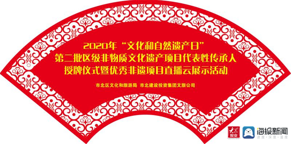 篆刻独特魅力与传承价值，上海肖形印专题展览盛大开幕