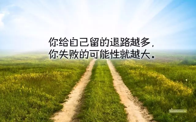 起床歌励志语录，唤醒你的笑点与激情！