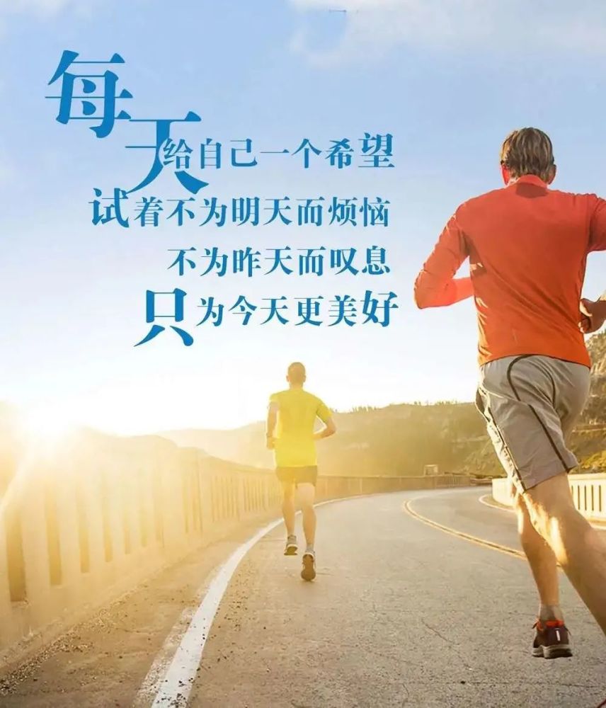 小赫励志语录，激发追梦勇气与力量的金句箴言