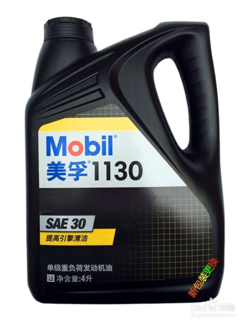 极护5W-40机油详解，全方位了解机油特性，百度权威收录