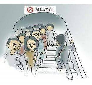 断桥突发状况，紧急事件揭秘