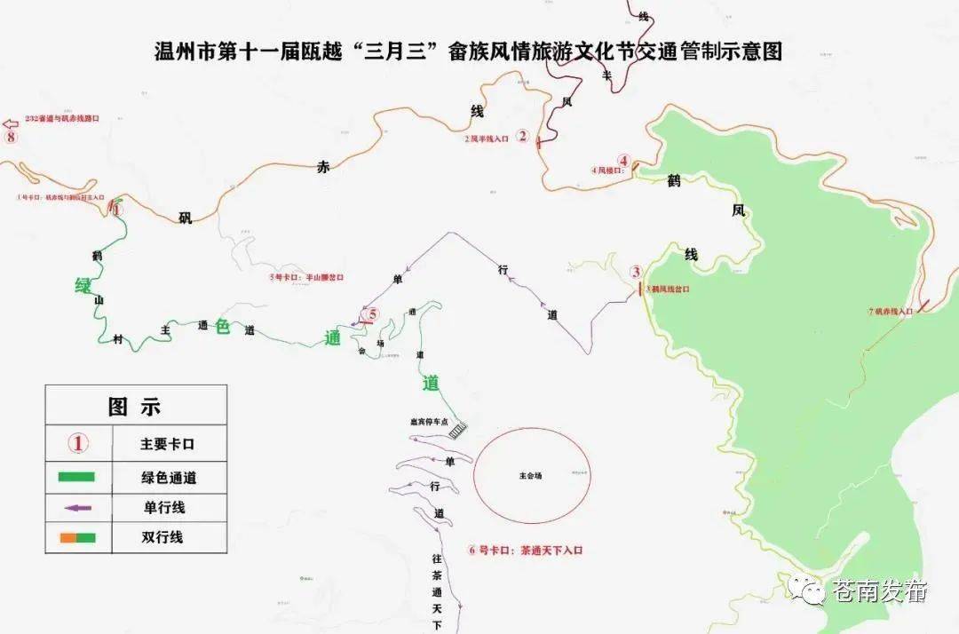 探索苍南赤溪新游玩路线，最新路线图带你畅游美丽赤溪！