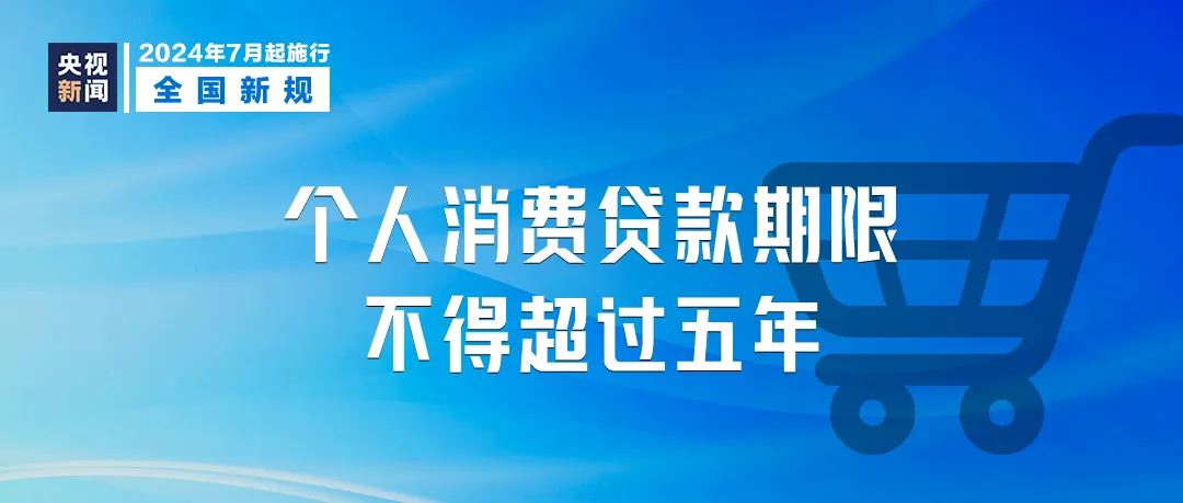 世嘉公司独家经营策略，影响与展望（独家专访揭秘）