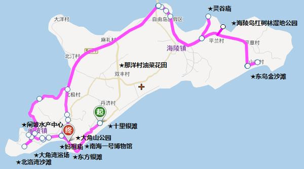 「海陵岛自驾游攻略大全」