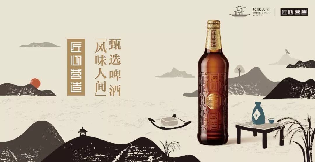 独家秘制蒜蓉酱，匠心独运，美味背后的故事