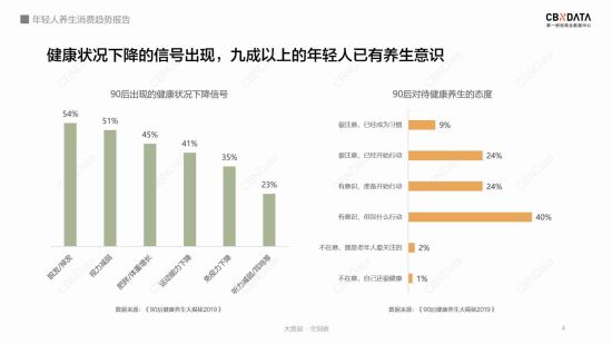 揭秘水电问题，持续探讨中的关键焦点