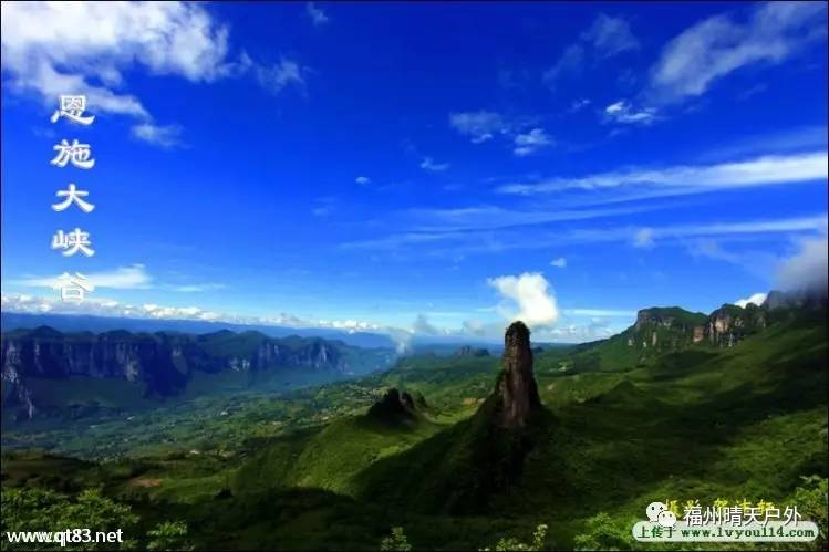 小建阳旅行指南，探索魅力无限的旅游胜地！