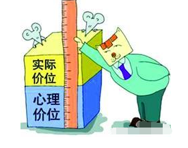 2025年6月13日 第3页
