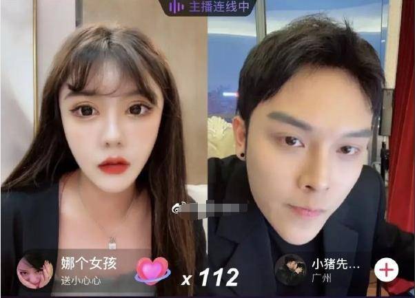 罗志祥整容前后对比照，揭秘真相，百度热搜不容错过