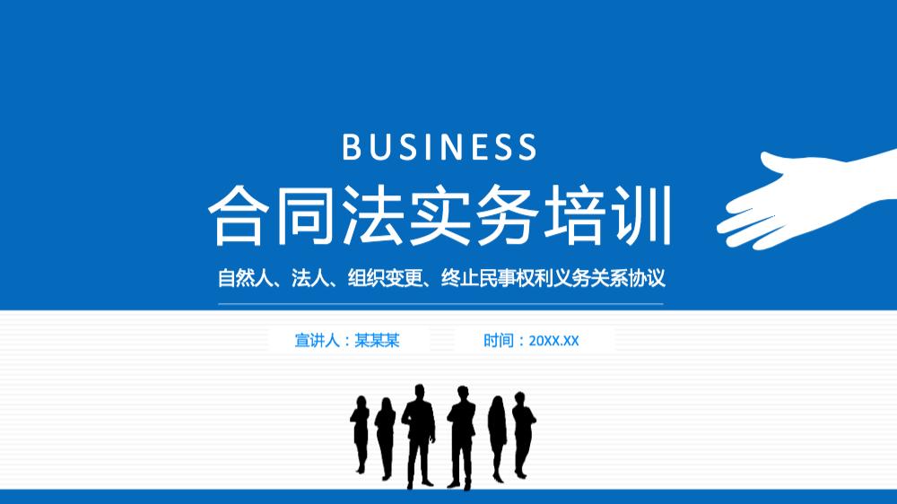 空壳公司今日法律解读，最新说法揭秘