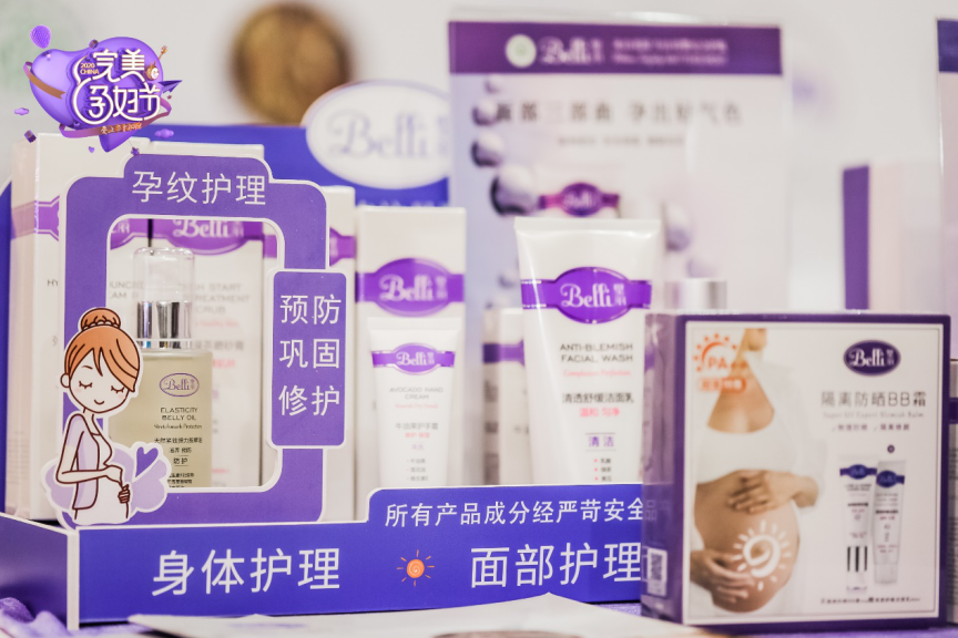 独家创伤膏，伤口愈合新希望，效果显著受瞩目