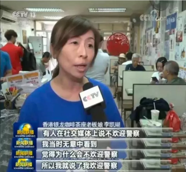 香港旺角最新头条新闻速递