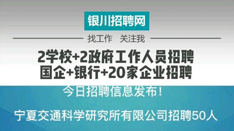 珠海最新新闻头条及全面招聘信息汇总