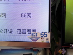 TCL液晶电视，品质之选与智能时代的完美融合，百度热推之选！