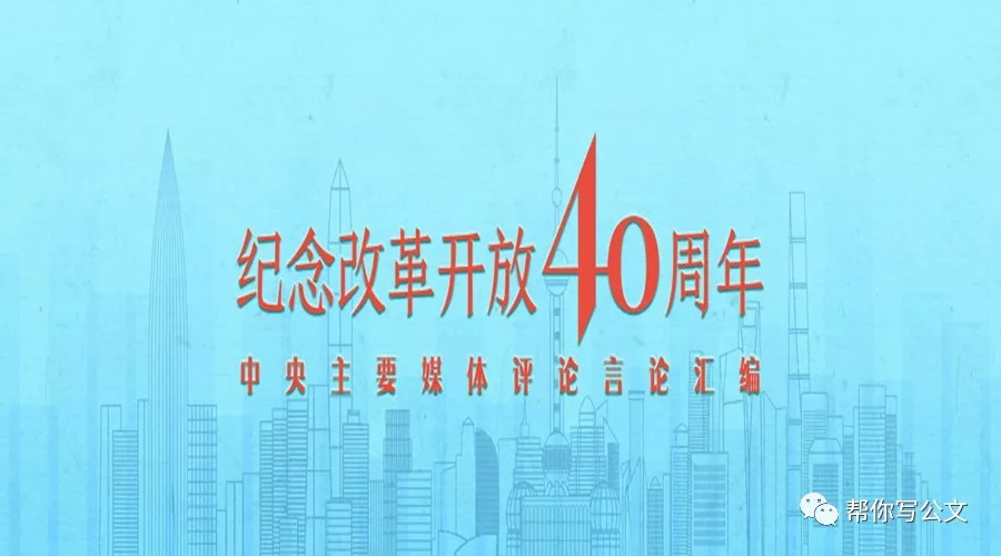 独家品牌与旧传媒交融，数字时代下的媒体变革解读品牌独特魅力