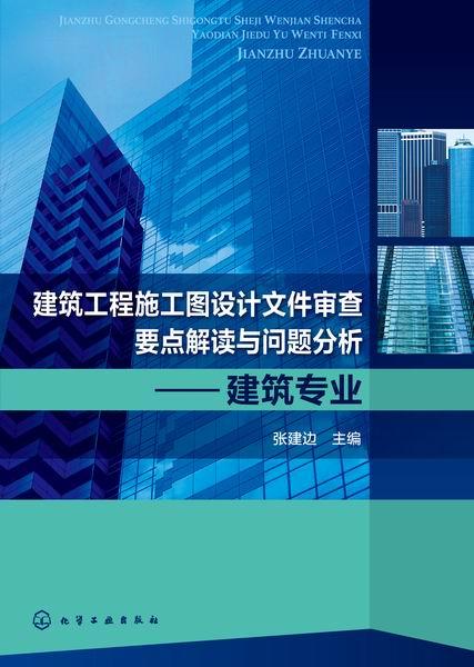 立体设计独家观点深度剖析连载
