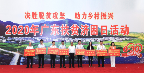 河南三支一扶专题网站，青年人才的乡村振兴助力站