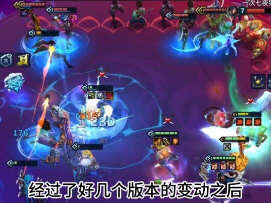 三幻阵容转型攻略大全，最新指南助你轻松转型成功！