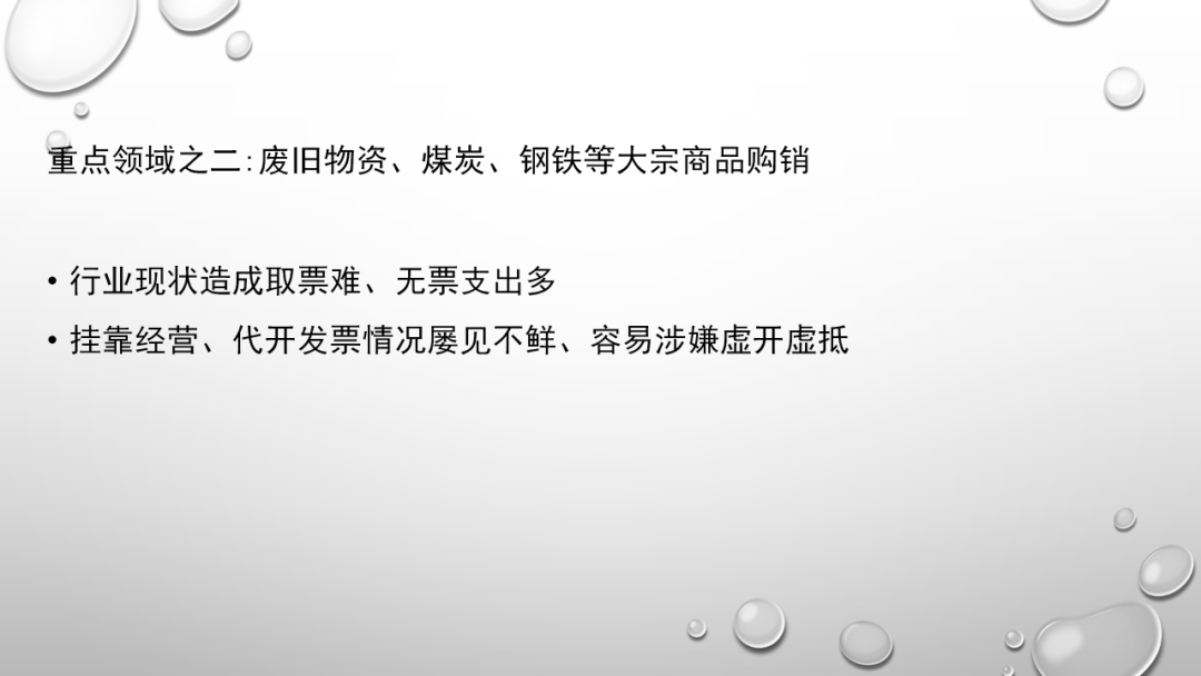 空调安装效果检测标准深度解析，最新探讨与关注点