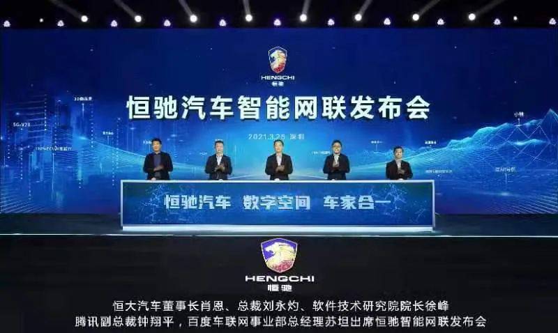 新闻专题导视，信息时代阅读新体验，引领新闻潮流