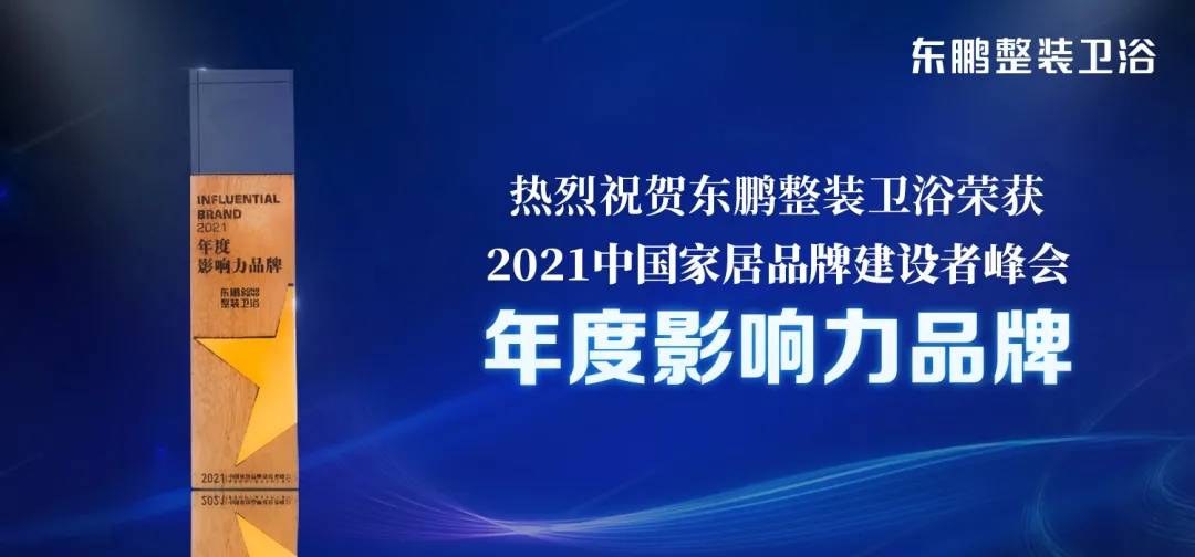 李宁突发事件，品牌应对挑战及未来展望分析