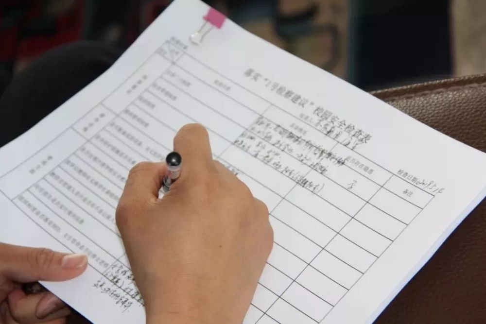 检察意见落实实操指南，如何撰写高质量检察意见？