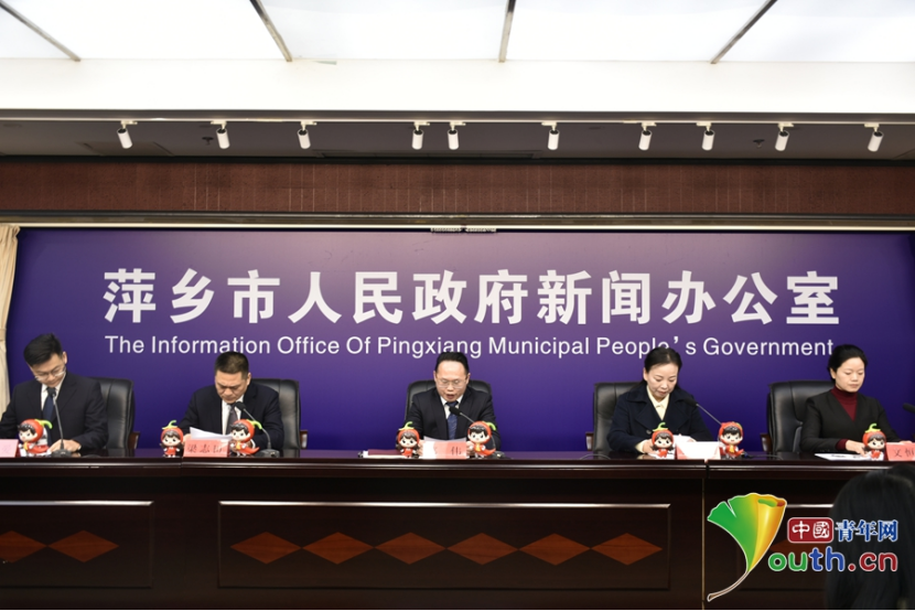 萍乡宣风最新新闻头条速递