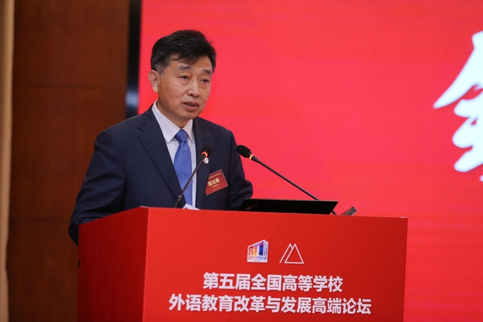 大学校长专题讲座致辞，聚焦未来教育，共谋发展大计