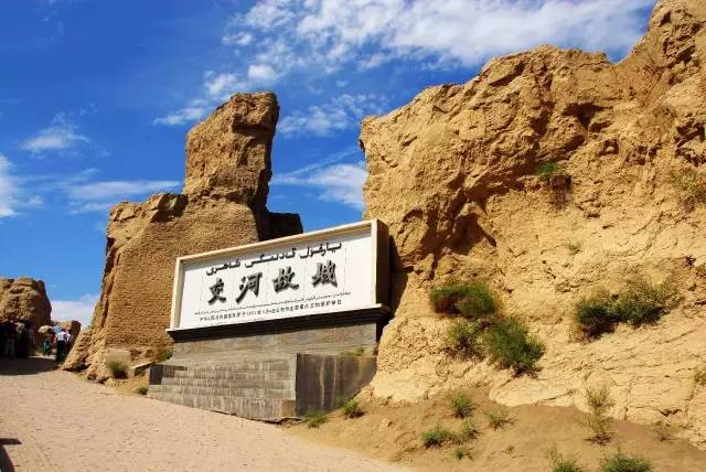 交河故城重生与文化融合，新闻头条揭秘历史遗产新篇章