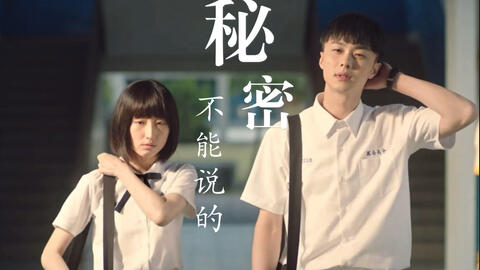 独家揭秘，韵凌深与乔佳音的隐秘婚姻恋曲